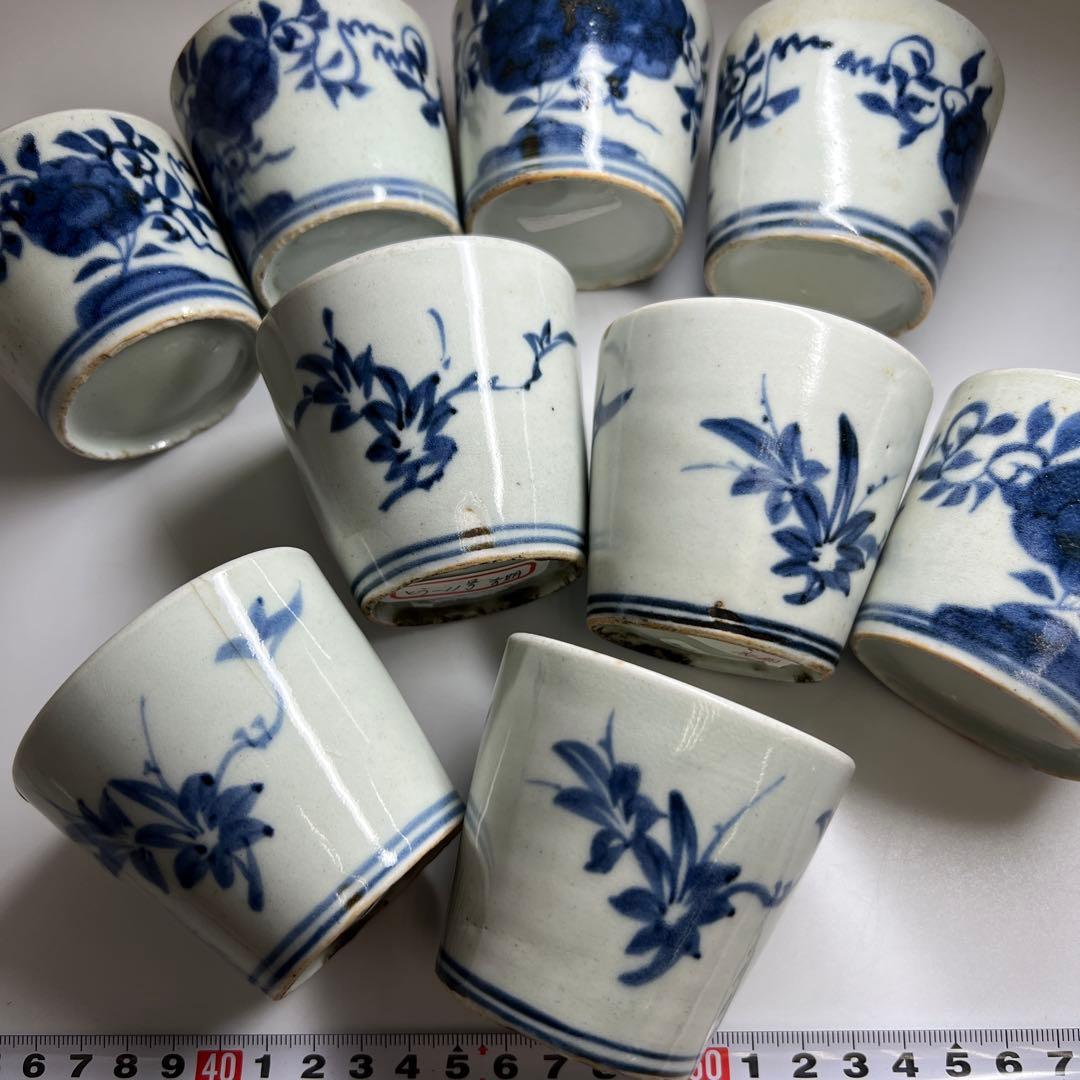 江戸初期　初期伊万里厚底蕎麦猪口9客　口径約7㎝　東Y7-1003☆2Fトヒチ