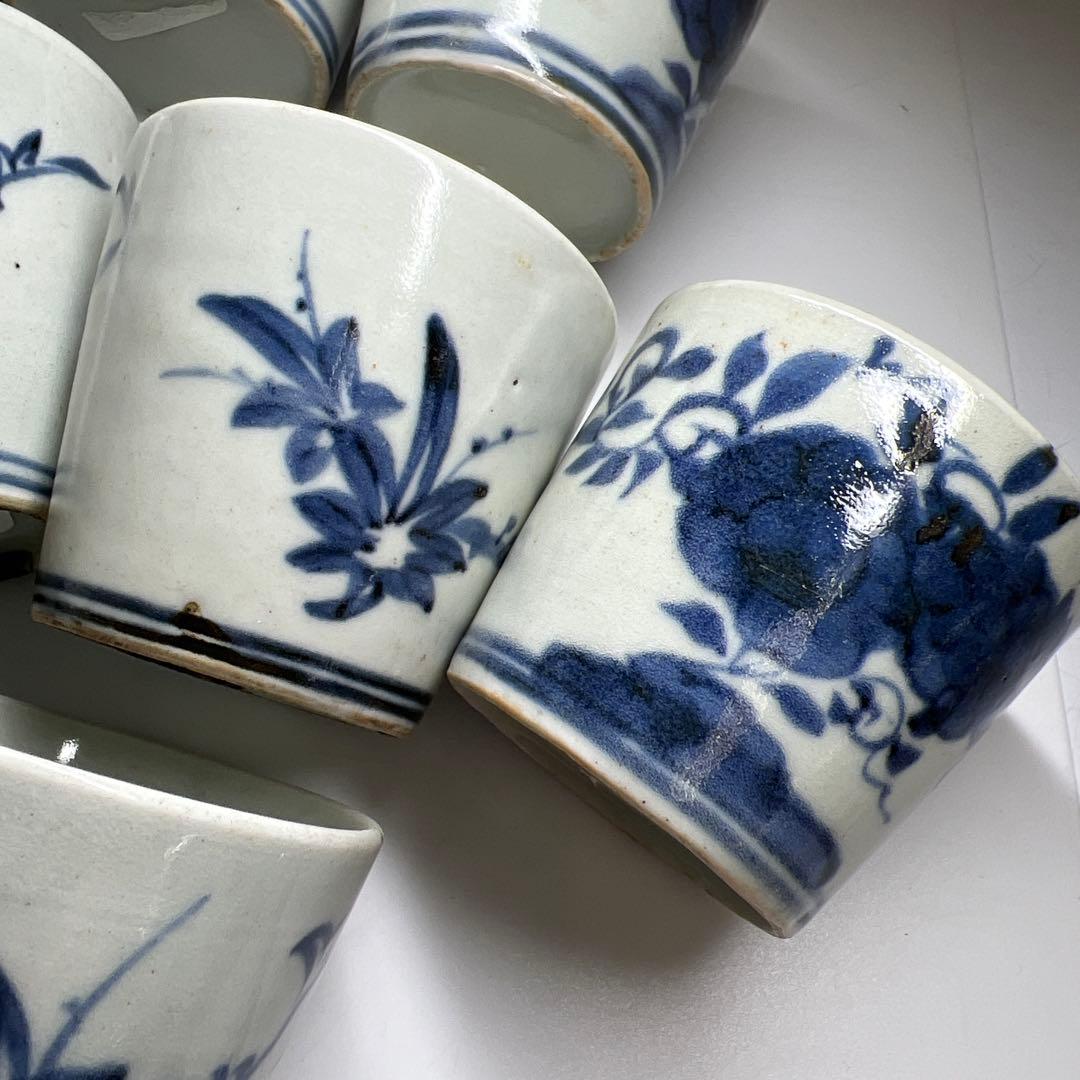 江戸初期　初期伊万里厚底蕎麦猪口9客　口径約7㎝　東Y7-1003☆2Fトヒチ