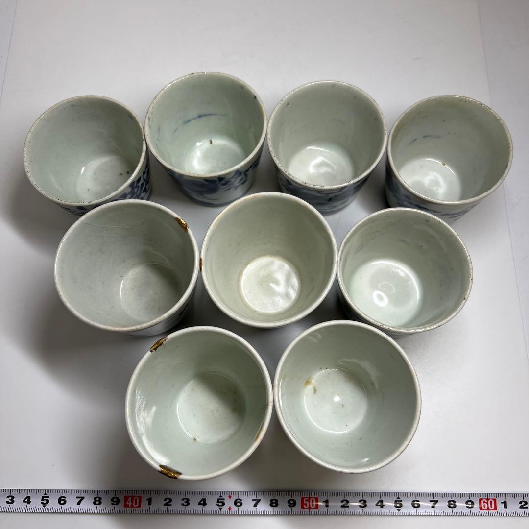 江戸初期　初期伊万里厚底蕎麦猪口9客　口径約7㎝　東Y7-1003☆2Fトヒチ