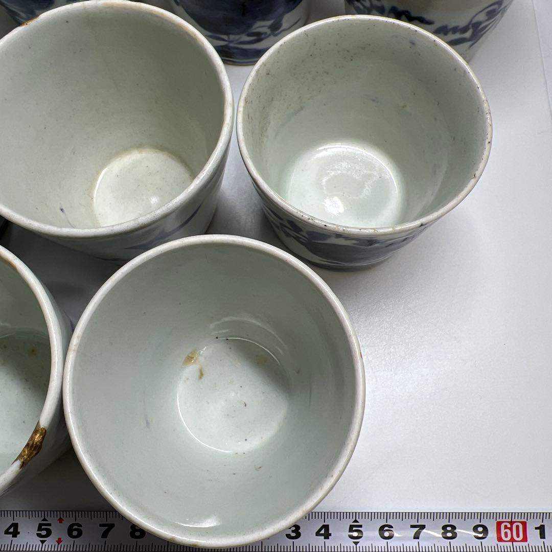 江戸初期　初期伊万里厚底蕎麦猪口9客　口径約7㎝　東Y7-1003☆2Fトヒチ