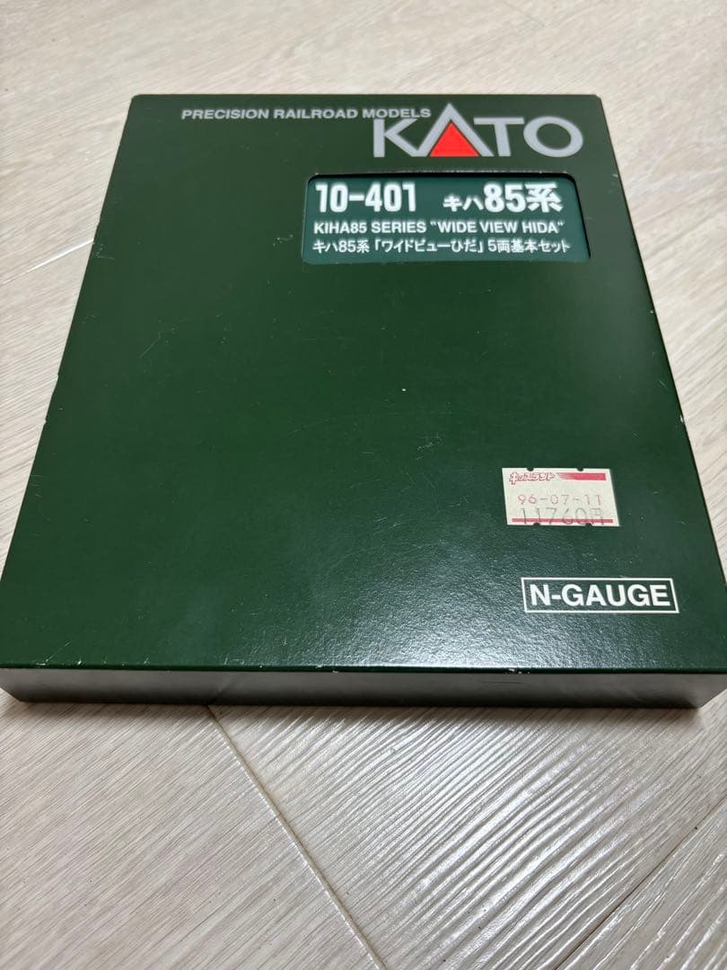 KATO キハ85系「ワイドビューひだ」5両編成セット