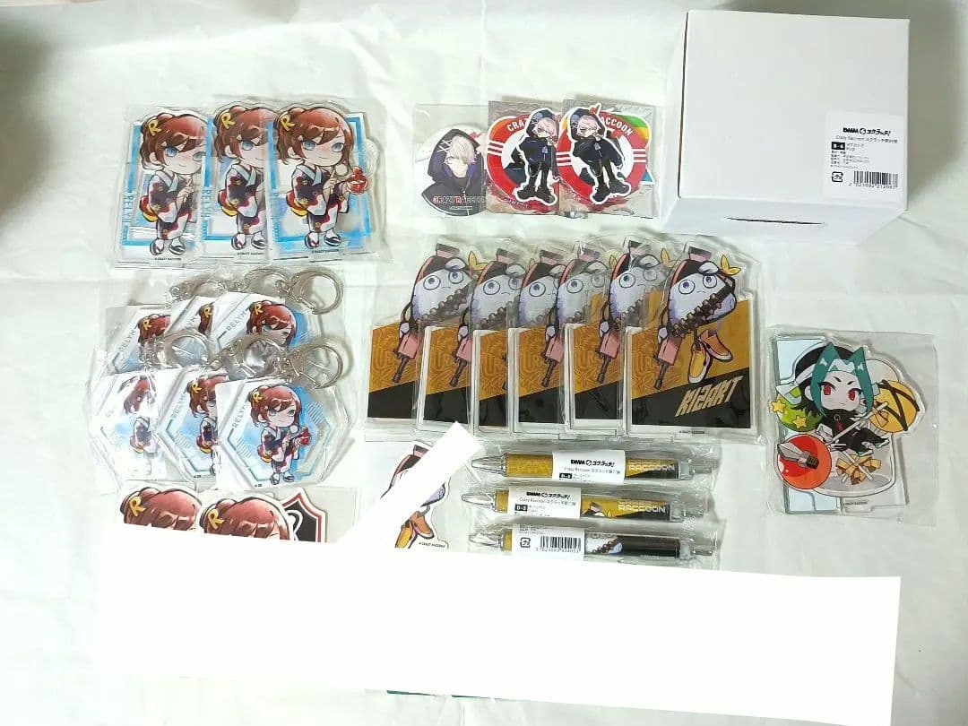 ★GWまで-2000円★きなこ　kinako　グッズ　即購入不可