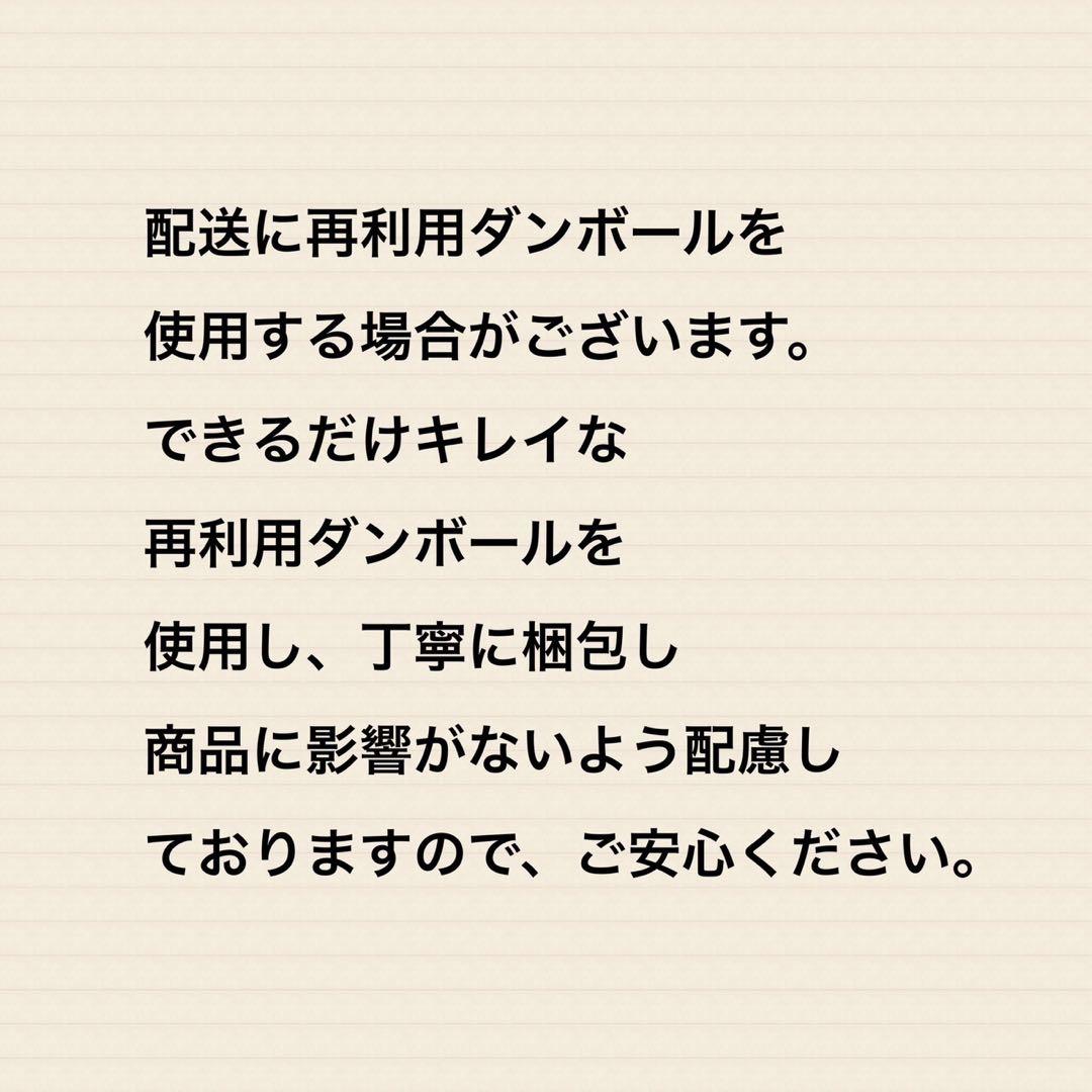 ペットカインド　ワイルドサーモン　11.34kg