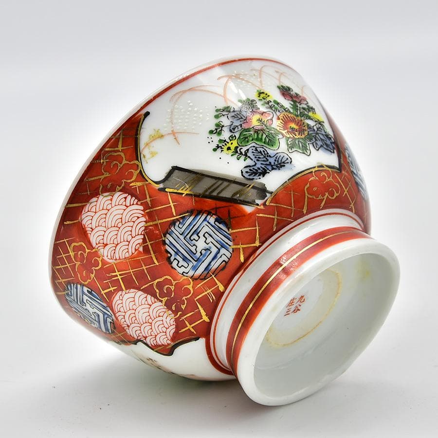 九谷焼 九谷庄三 赤手色絵金彩 賢人 花の図 茶碗 茶道具