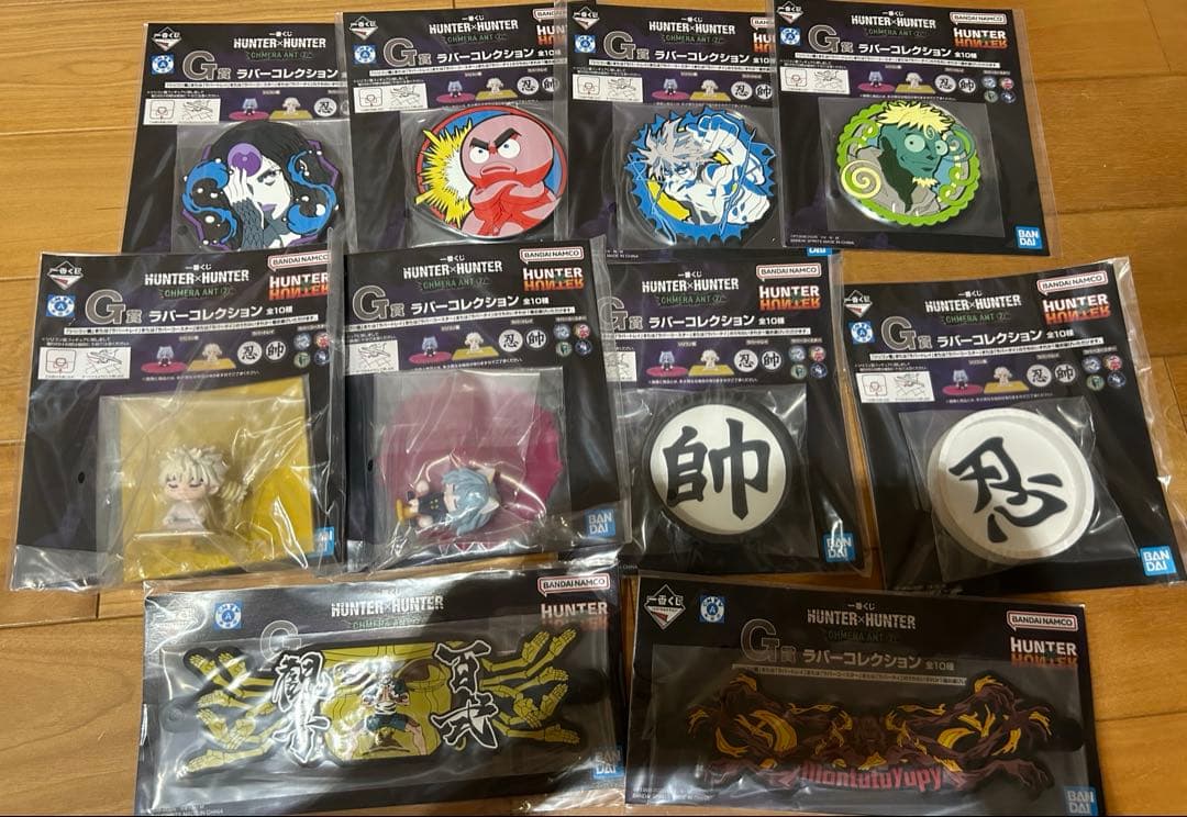 一番くじ　ハンターハンター　全賞フルコンプセット　38点セット