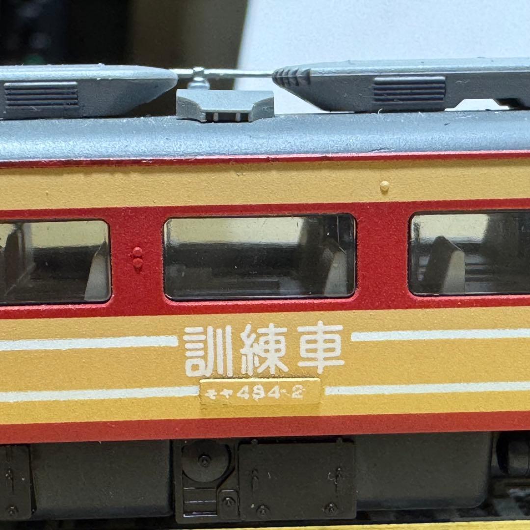 485系 訓練車 常磐線 勝田電車区 こだわりの素人加工品 Nゲージ