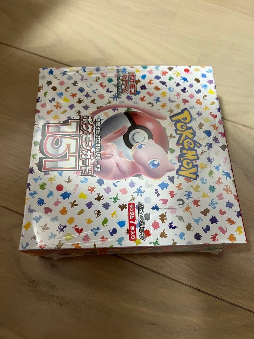 おんたん　151 2ボックス　シュリ付き