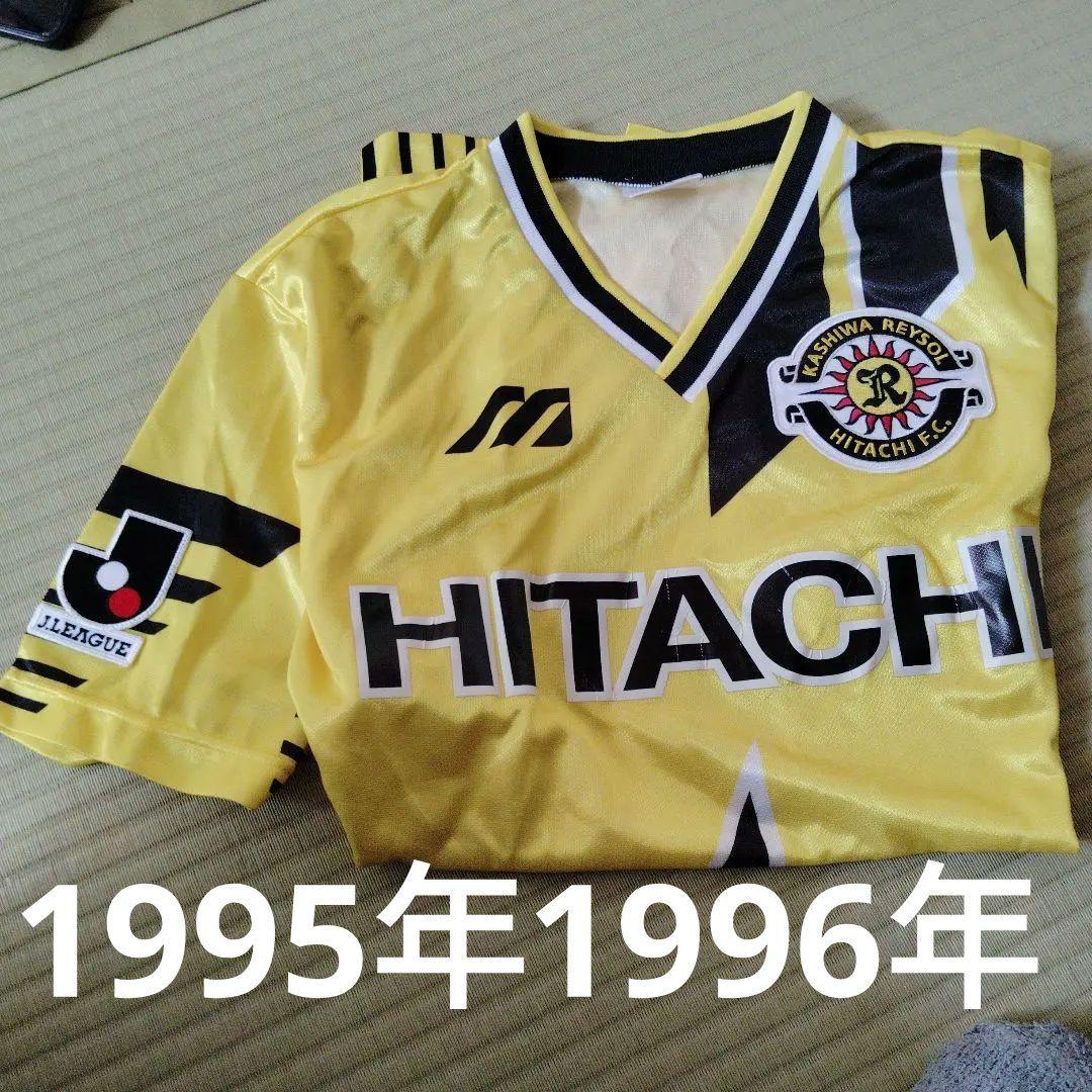 柏レイソル　HITACHI ユニフォーム