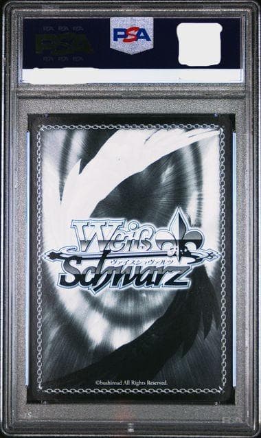 ヴァイスシュヴァルツ/ PSA10 『 』の従属者 ジブリール SP サイン