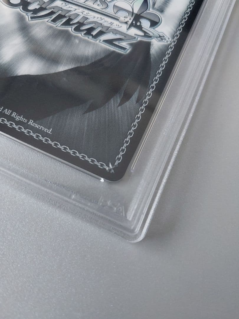 PSA10 舞台の上で 天音かなた ヴァイス