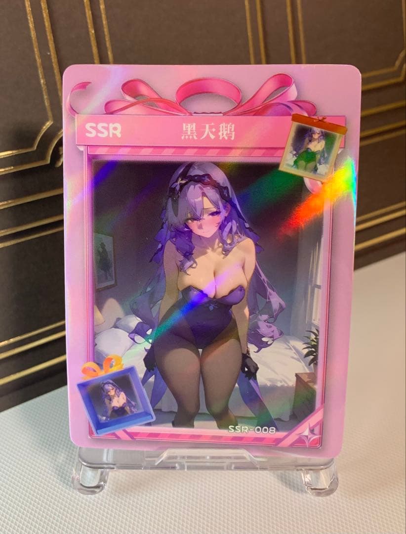 白鷺琴音ページ