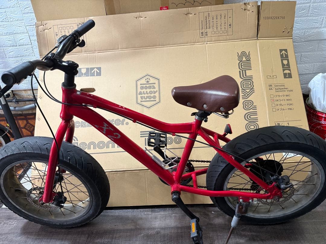 ファットバイク　X2 20インチ