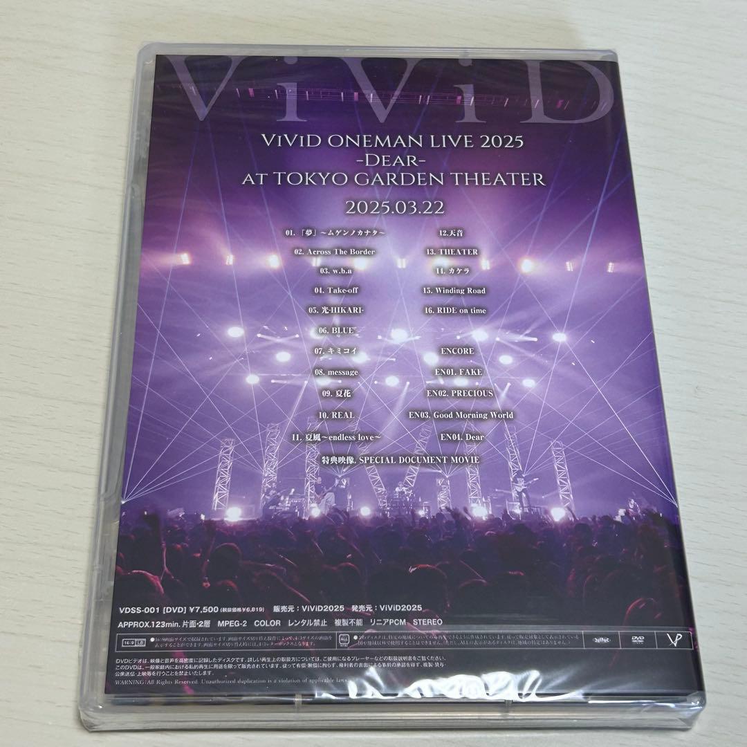 ViViD /限定Tシャツ＆グッズ＆DVDセット