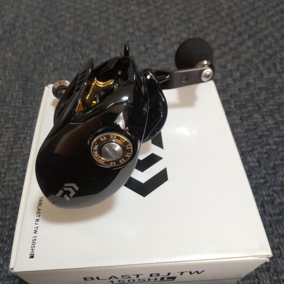 ブラスト BJ TW 150SHL