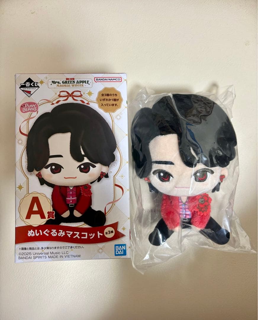 Mrs. Green Apple 1番くじ A賞 ぬいぐるみ 大森元貴