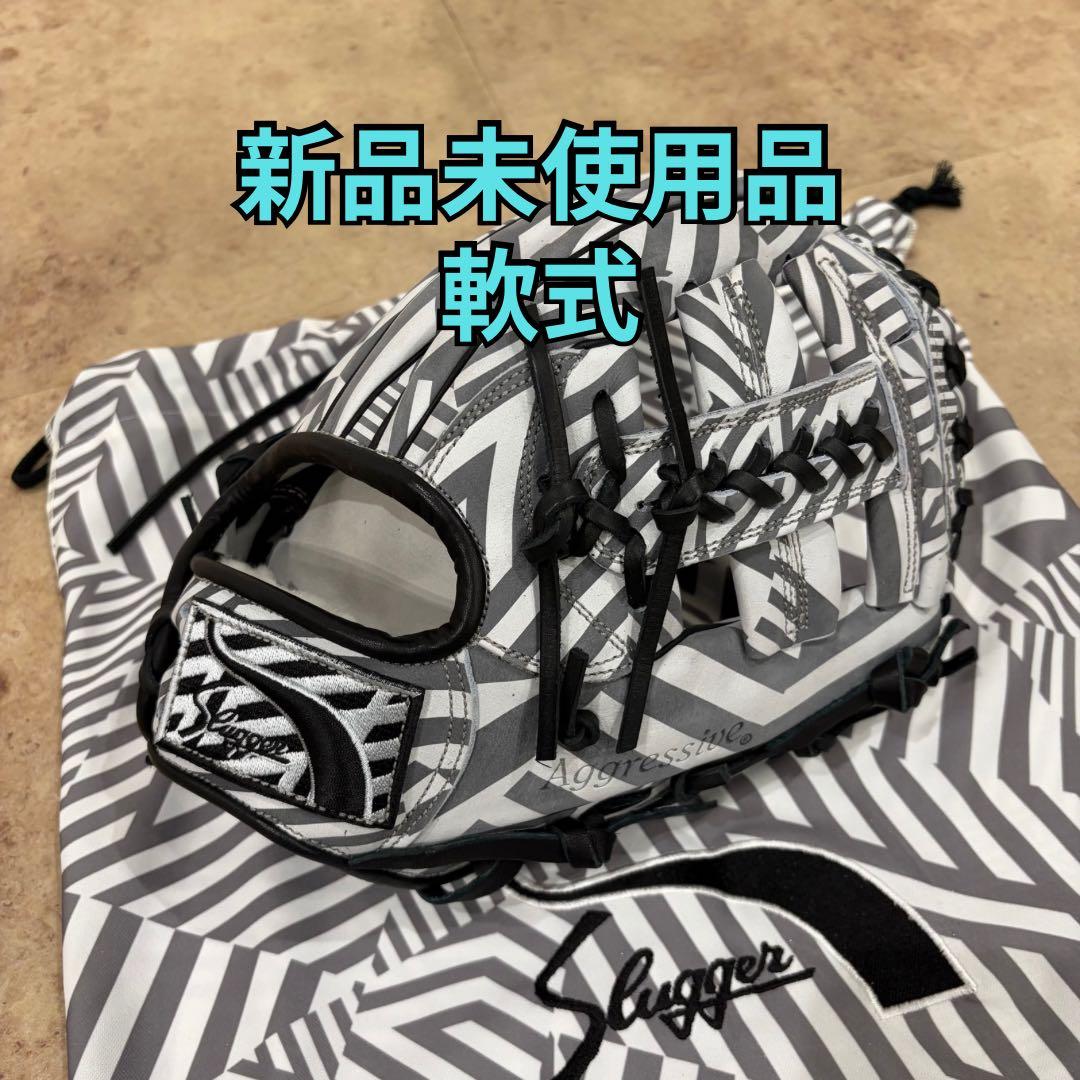 久保田スラッガー グローブ グラブ 限定 軟式