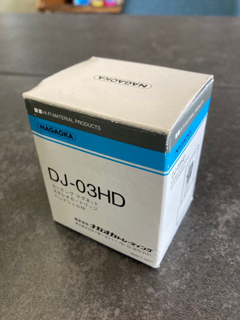 NAGAOKA DJ-03HD レコードカートリッジ