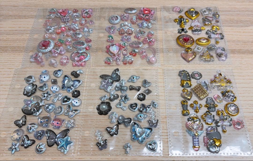 シール帳 完成品 おまけ付き