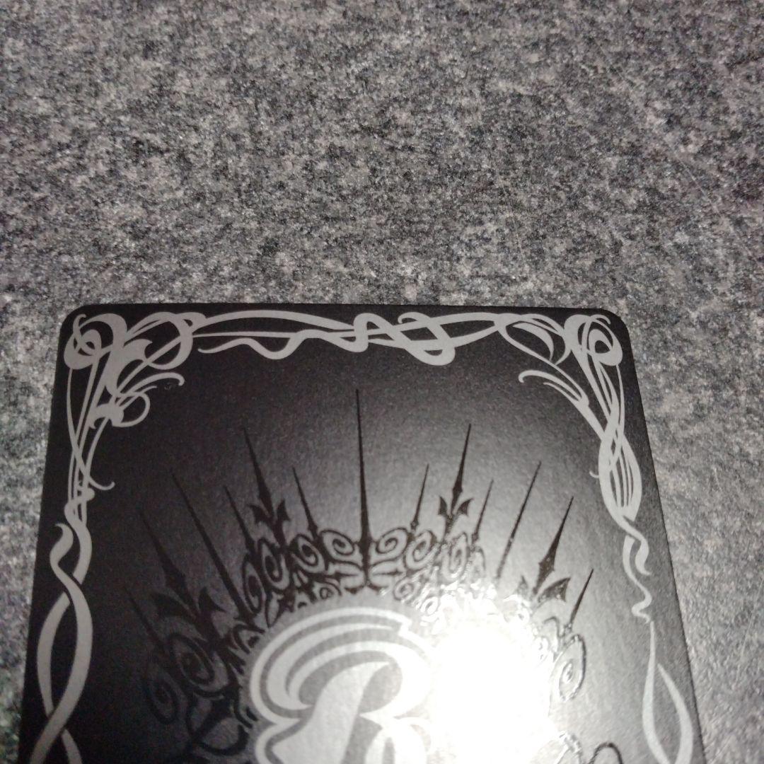 バトスピ　天秤造神リブラ・ゴレムXV シークレット　1枚