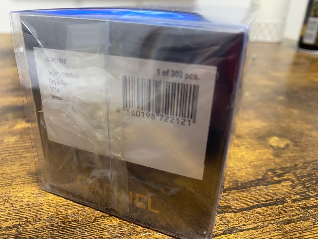 CAR-NELカーネル　ヒコセブン1/43 トヨタクラウンGRS202黒　新品