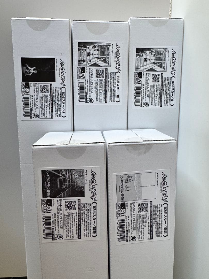 『ヱヴァンゲリヲン新劇場版：序』『：破』『：Q』『シン』B2ポスター5枚組セット