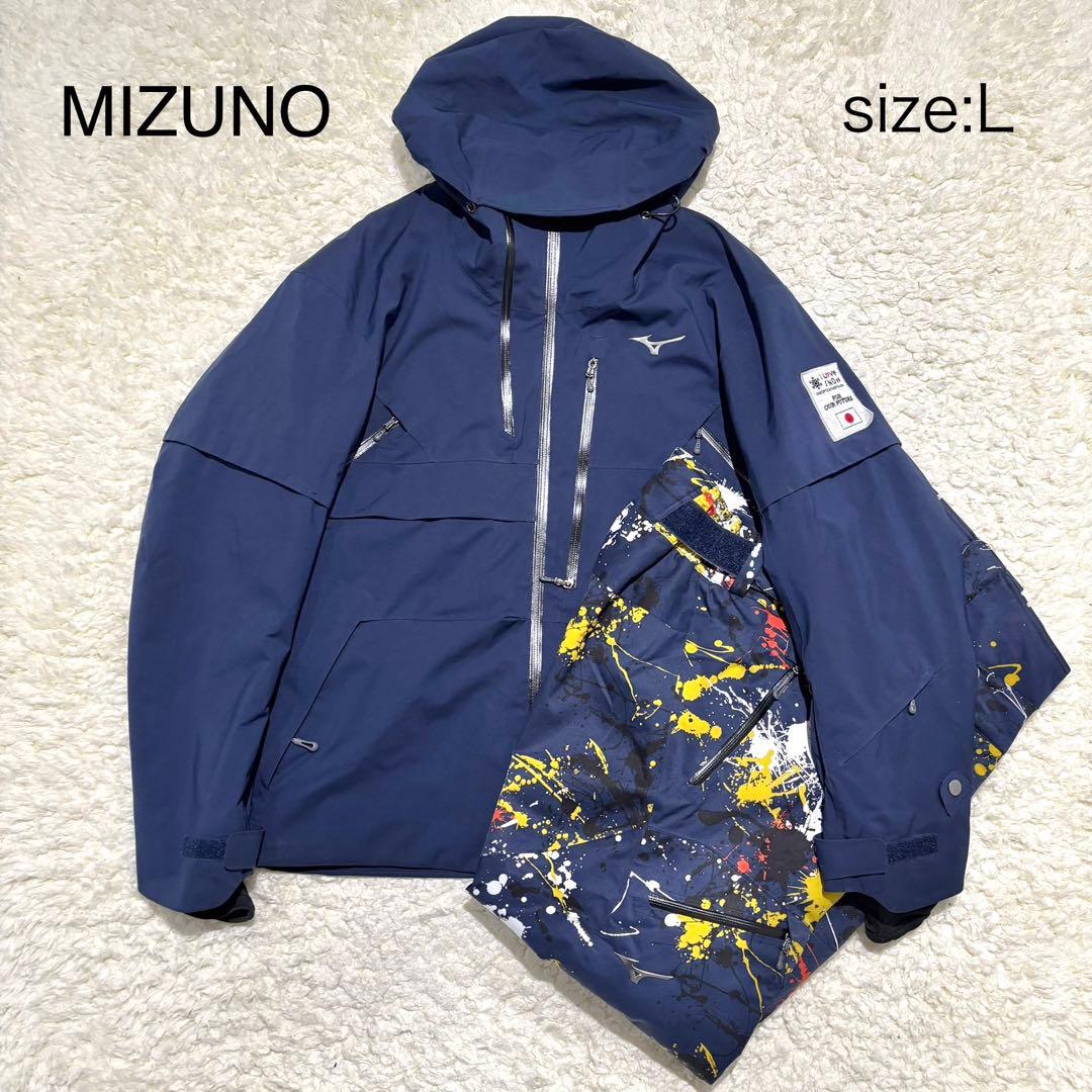 希少✨MIZUNO DEMO SOLID SKI PARKA 上下スキーウェア