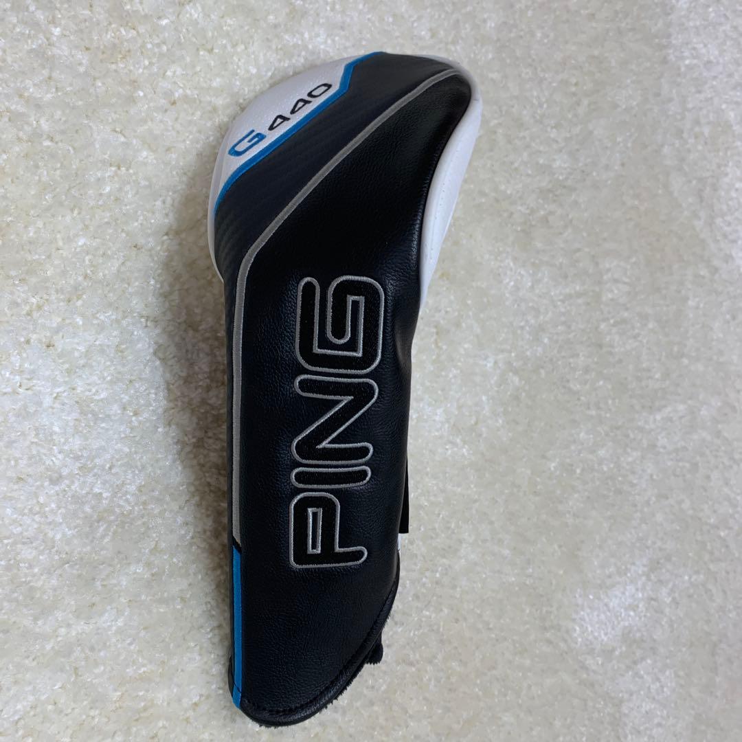 Ping G440 3w LST ツアーChrome 2.0 65 S