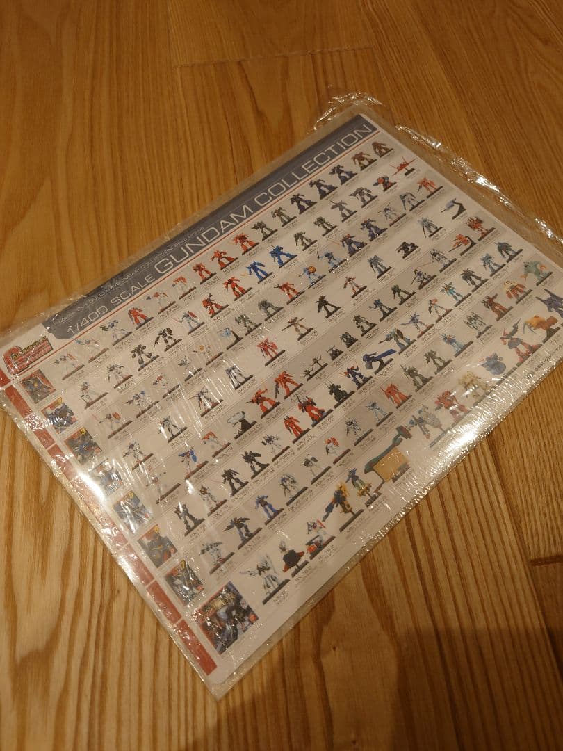 1/400 ホワイトベース　ガンダムコレクション の 豪華おまけ付き！