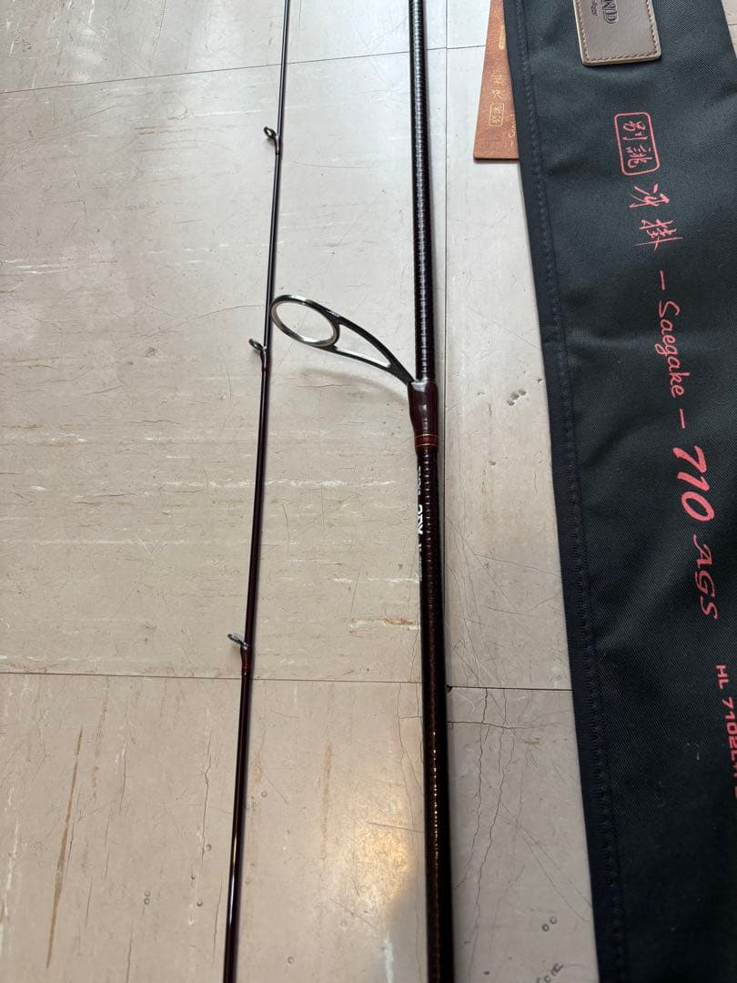 HL 7102Ｌ+FS－ＳＶ　AGS18