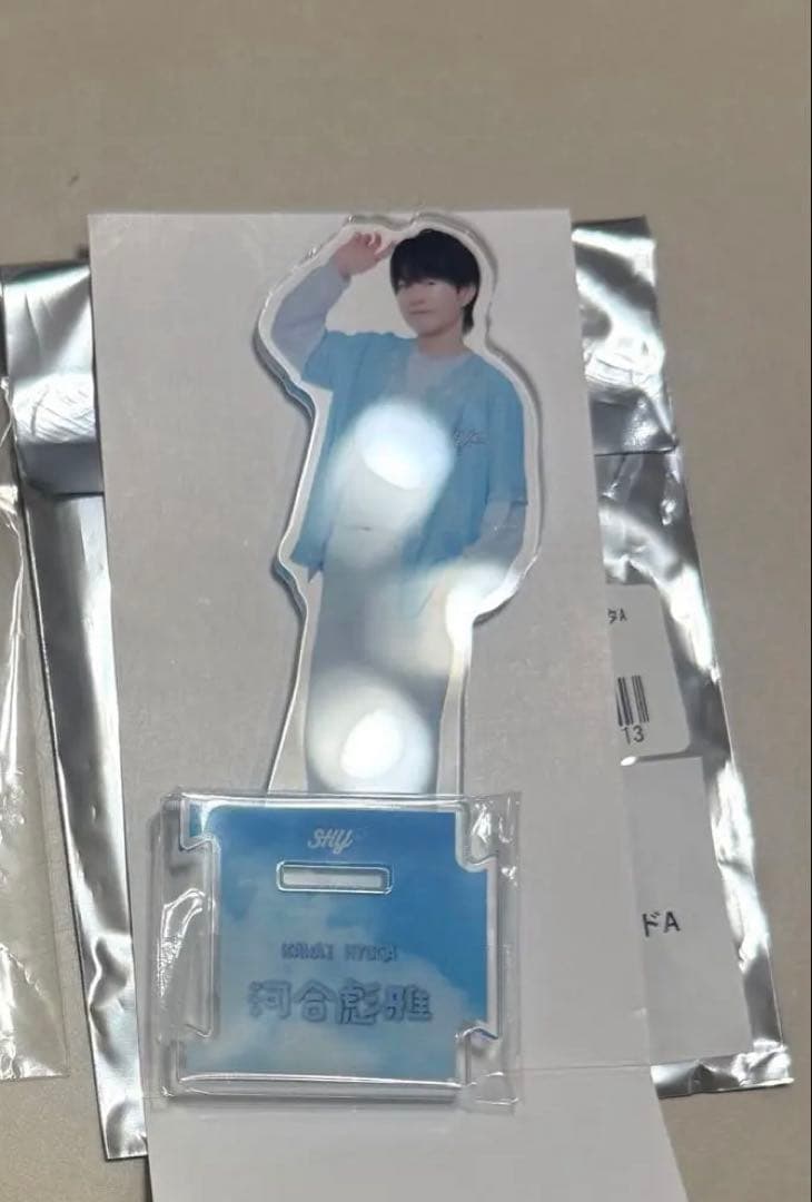 SHY ポケパニ 河合彪雅 アクスタ ラッフル