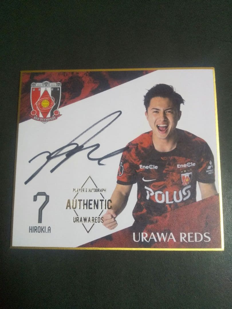 浦和レッズ　2024 安部裕葵選手　オーセンティック直筆サイン入り　ミニ色紙