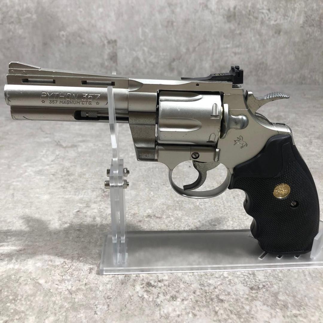 美品 東京マルイ コルトパイソン 4インチ ガスリボルバー ステンレス シルバー