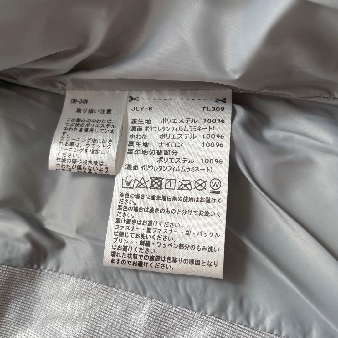 Taylor Made テーラーメイド　ゴルフウエア　中綿ベスト　ネイビー　M