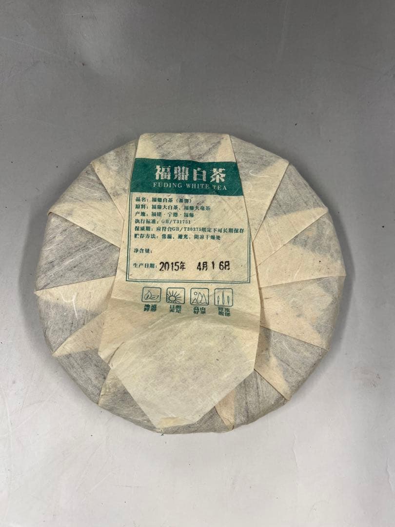 福鼎大白茶　4枚　送料込み