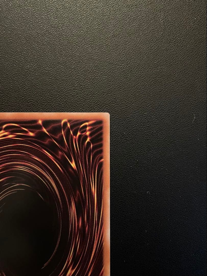 遊戯王　調和ノ天救竜・霆王の閃光　(シク)　合計２枚