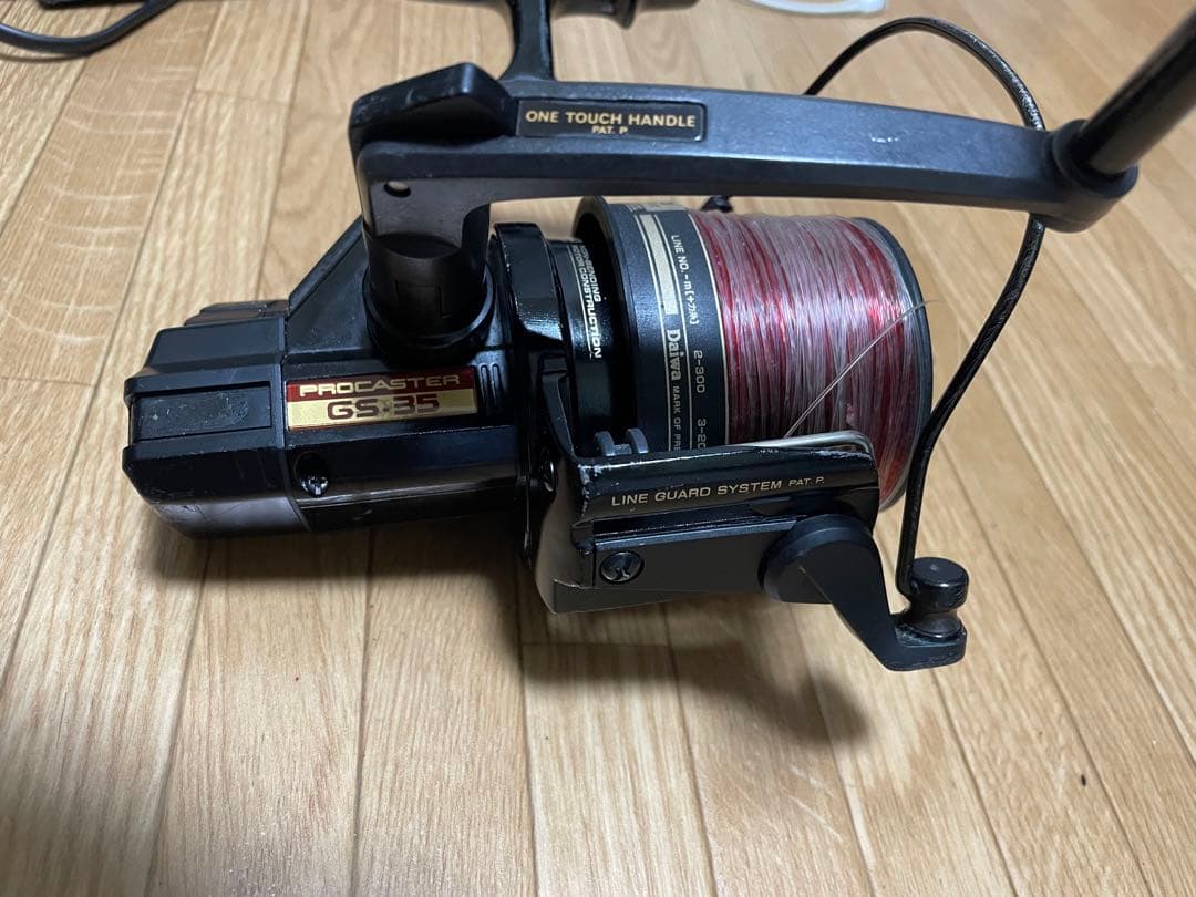 ダイワ プロキャスター　GS-35