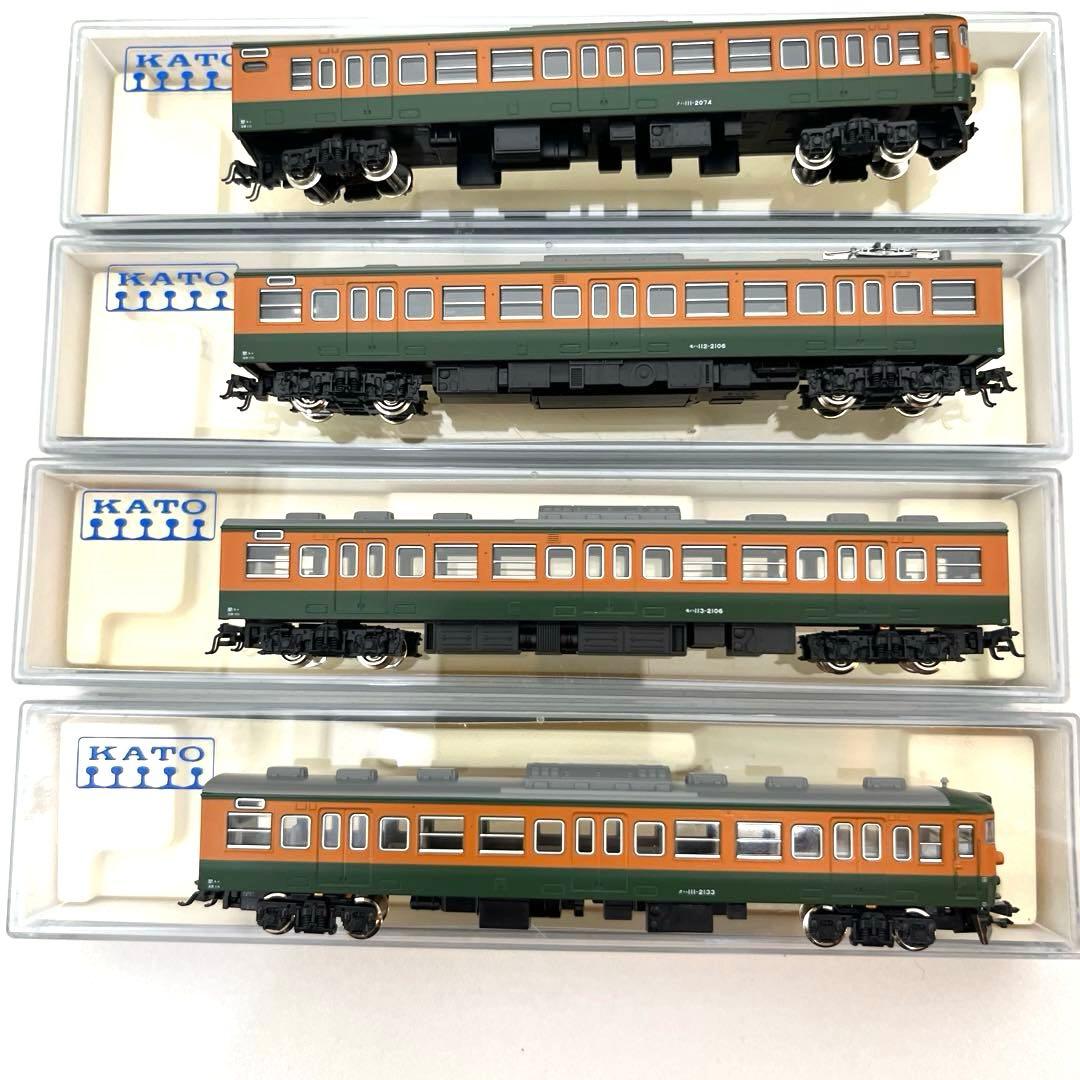 KATO 113系　2000番台　湘南電車　バラ４両セット　新品未使用