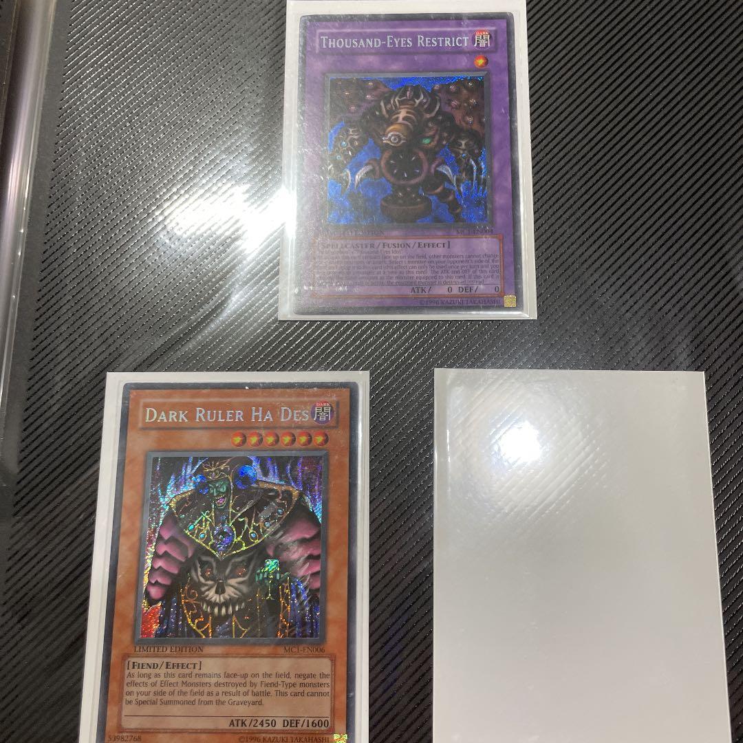 遊戯王　英語版　シークレット