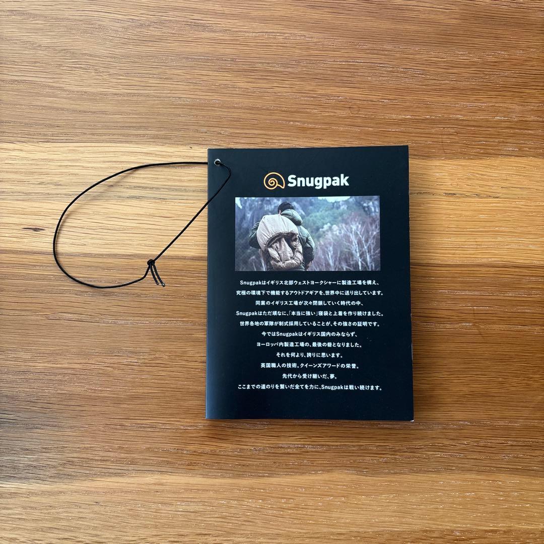 ＊Snugpakベースキャンプスリープシステム2in1ライトジップ封筒型＊