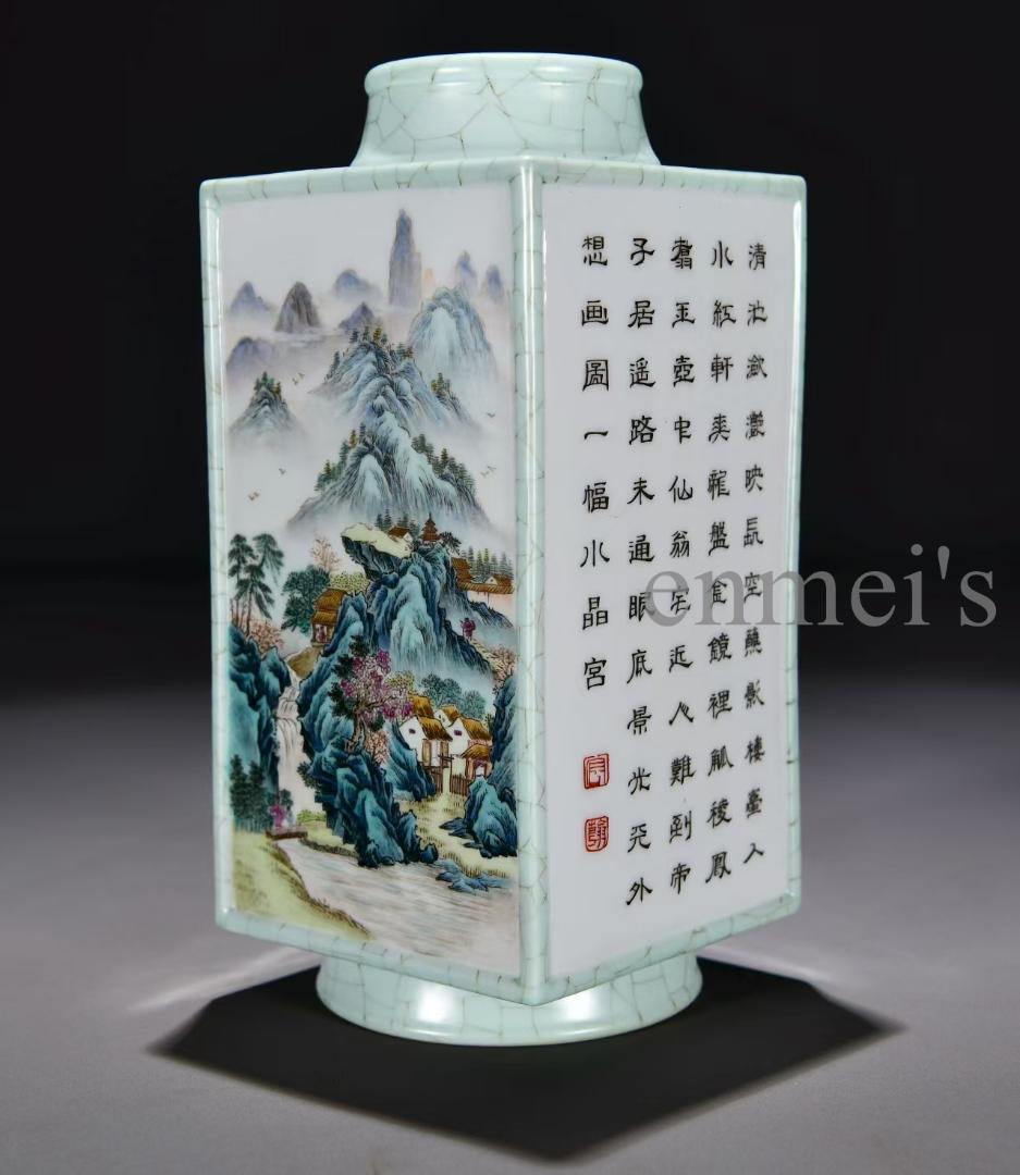 中国古美術 清乾隆 粉彩山水詩文琮式瓶 花瓶 唐物 陶磁 装飾壺 文房具 時代物