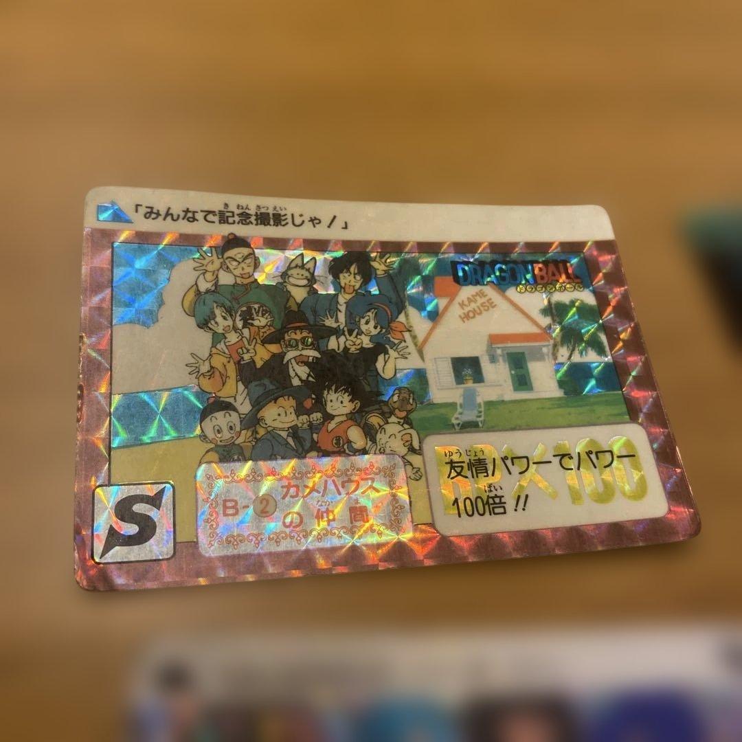 当時物　ドラゴンボール　カードダス　8枚セット