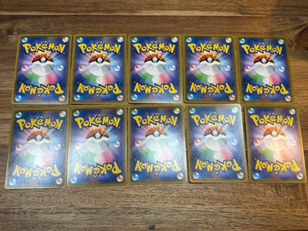 ポケモンカード タッグチーム RR まとめ売り