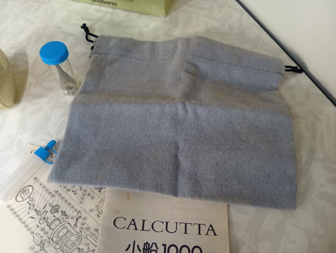 ★シマノ☆カルカッタ小船1000★使用少箱付