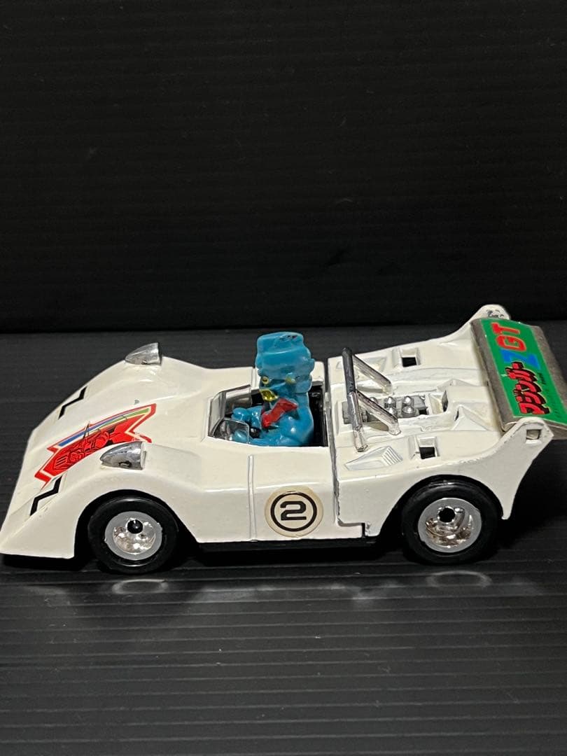 ポピー ポピニカシリーズ マジンガーZ GT