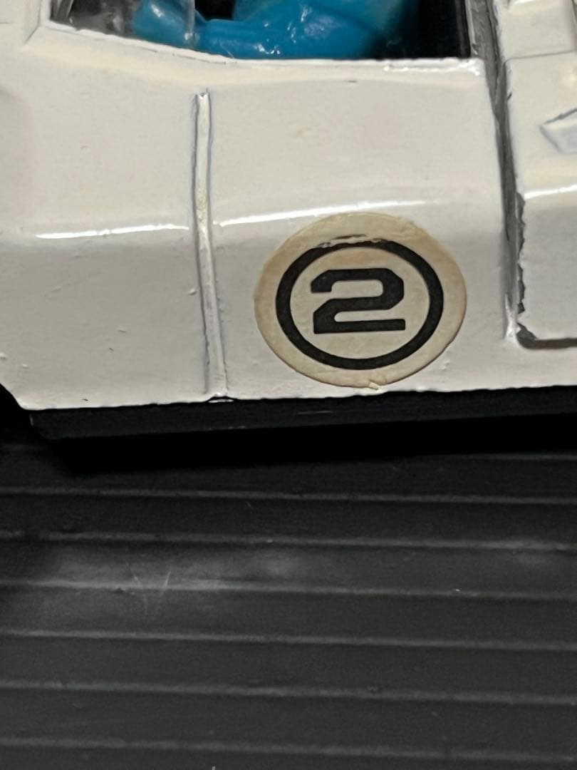 ポピー ポピニカシリーズ マジンガーZ GT