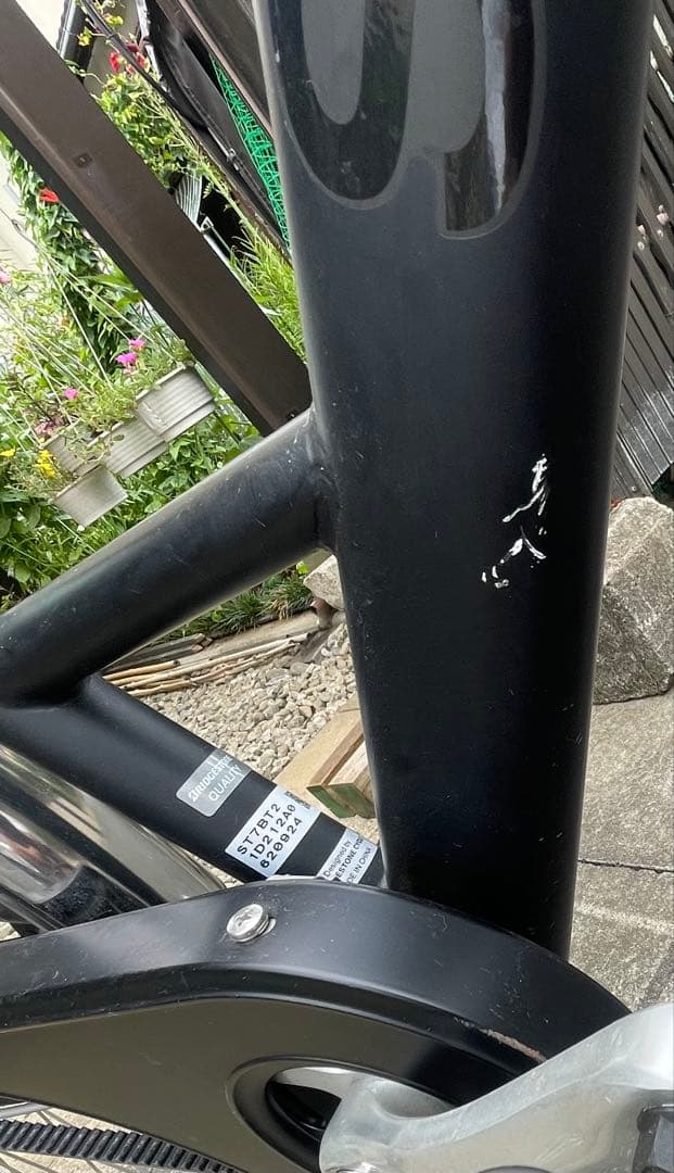 ❤️ST7BT2ステップクルーズ❤️