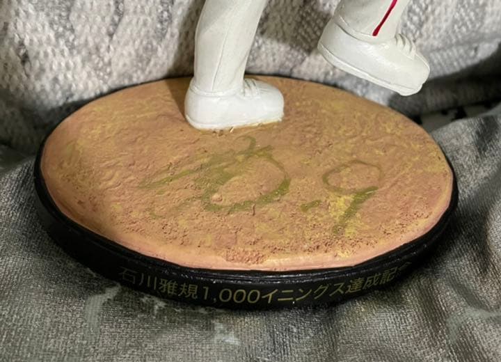 サイン入りスワローズ石川雅規投手1,000イニング達成記念ボブルヘッド人形