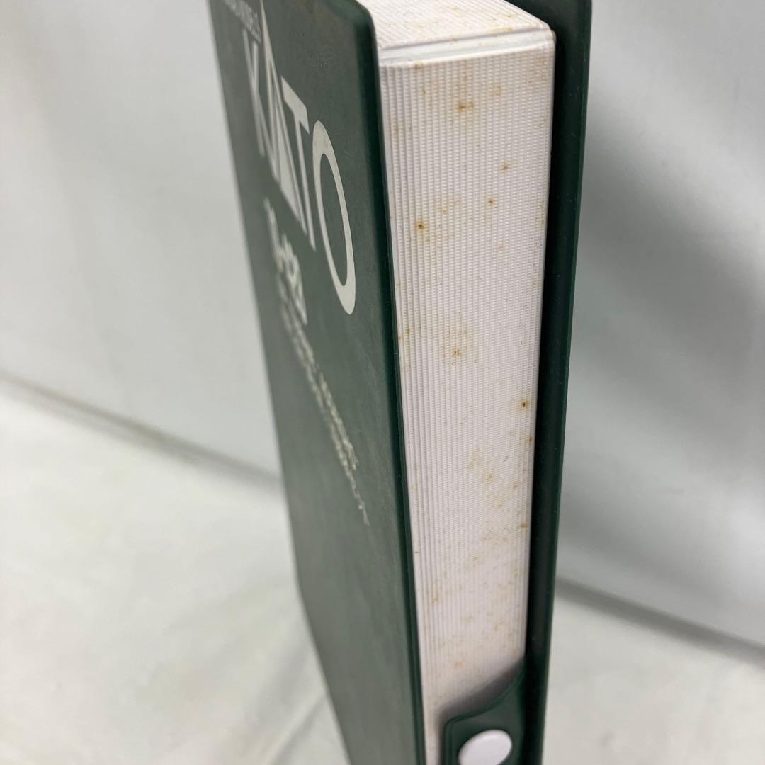 HF6169 10-428特急つばめ 「青大将」7両基本セット