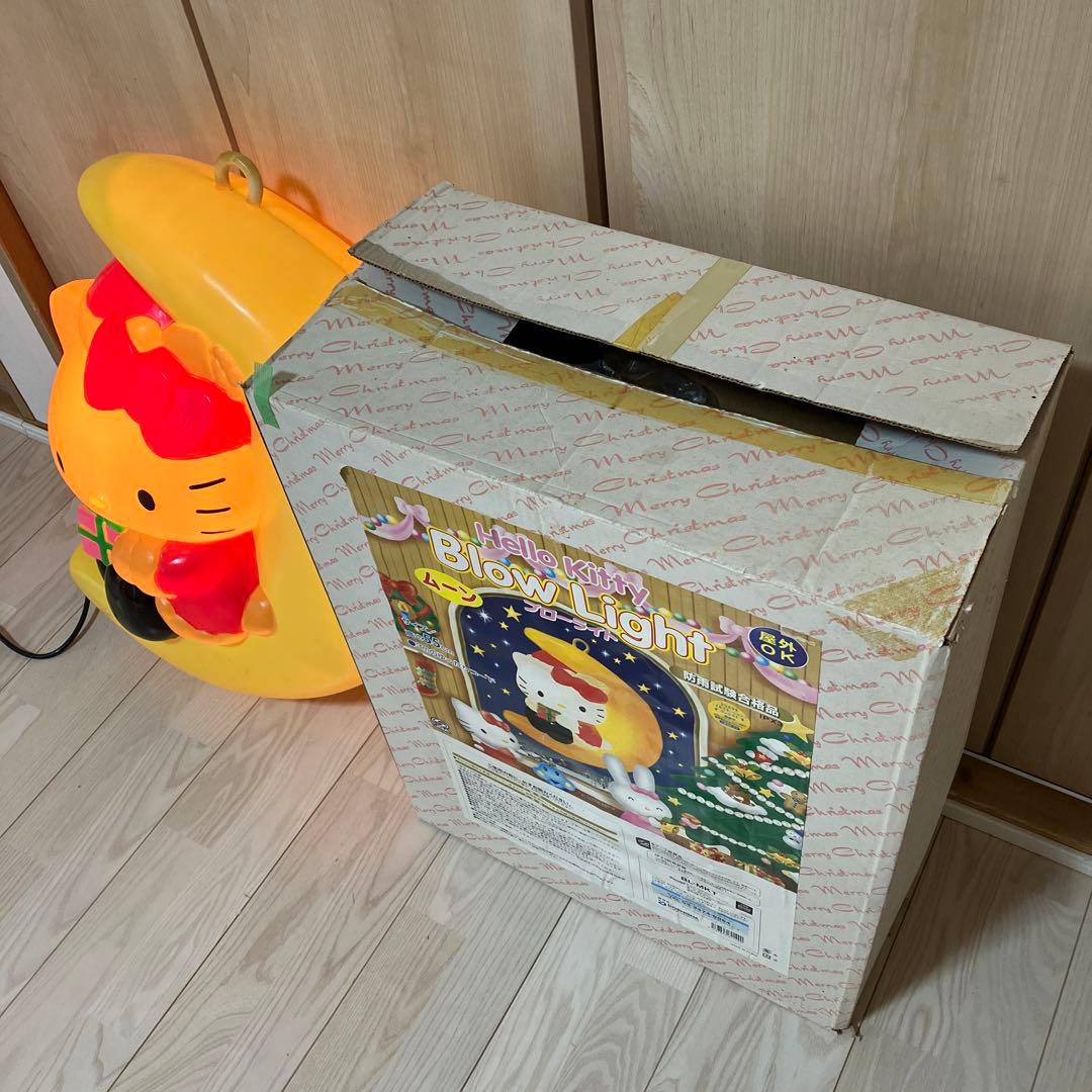 ハローキティ　ブローライト　ムーン　イルミネーション　レア