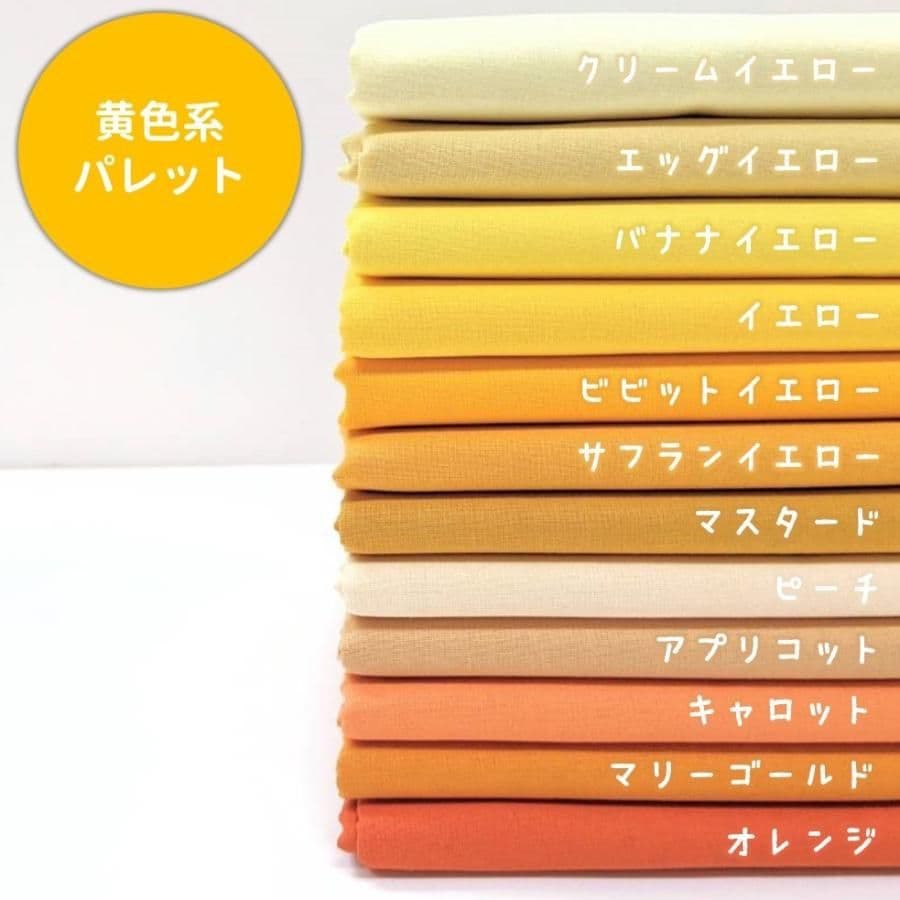 ☆犬☆猫☆ケージカバー製作